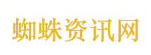 运动减肥和少吃减肥的区别
